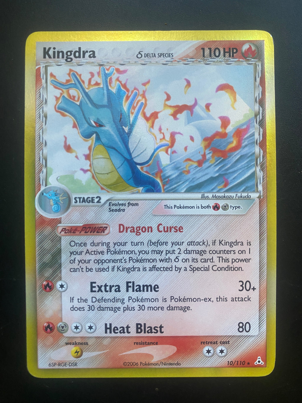 KINGDRA SPECIE DELTA ENG GOOD