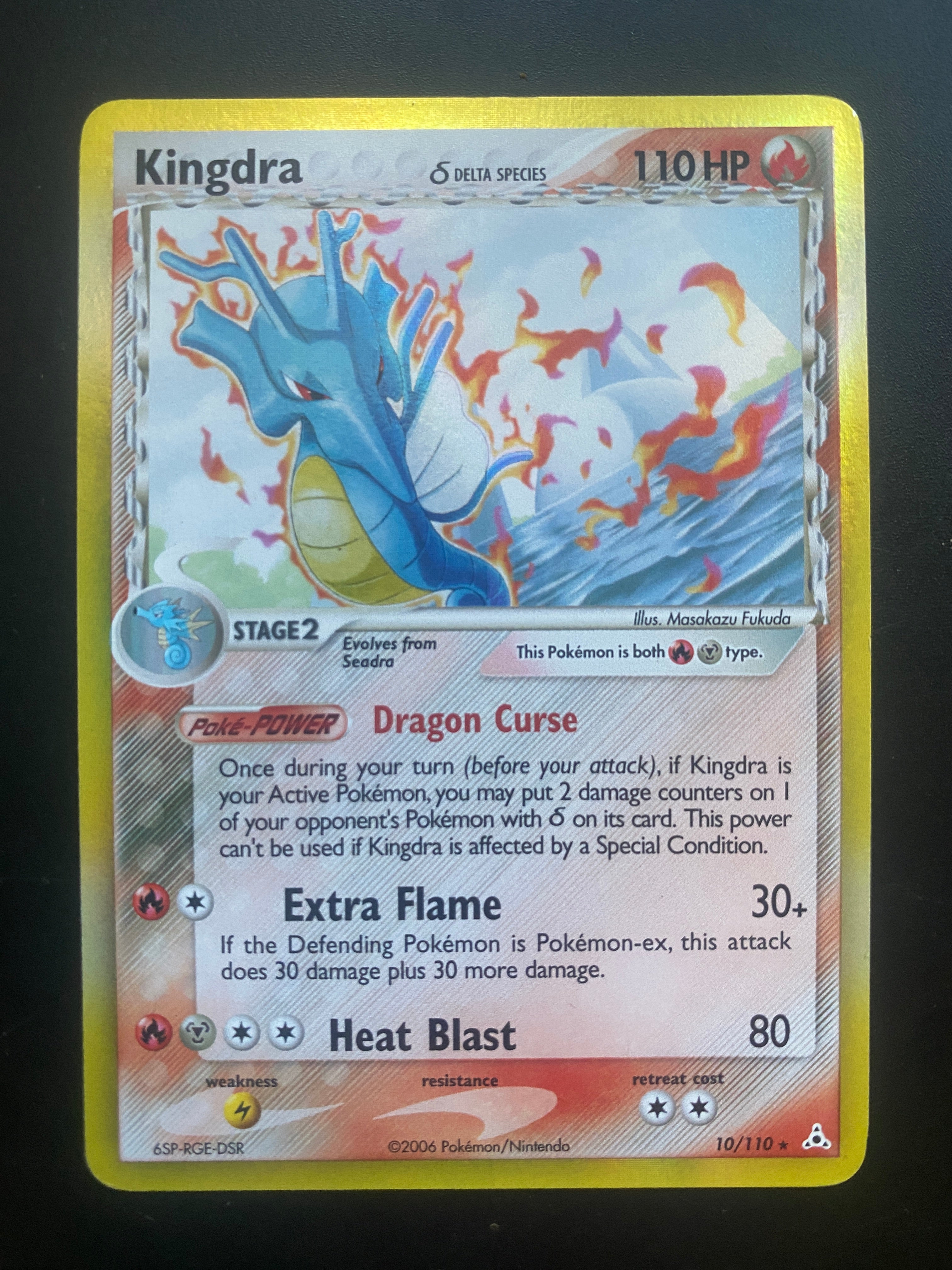 KINGDRA SPECIE DELTA ENG GOOD