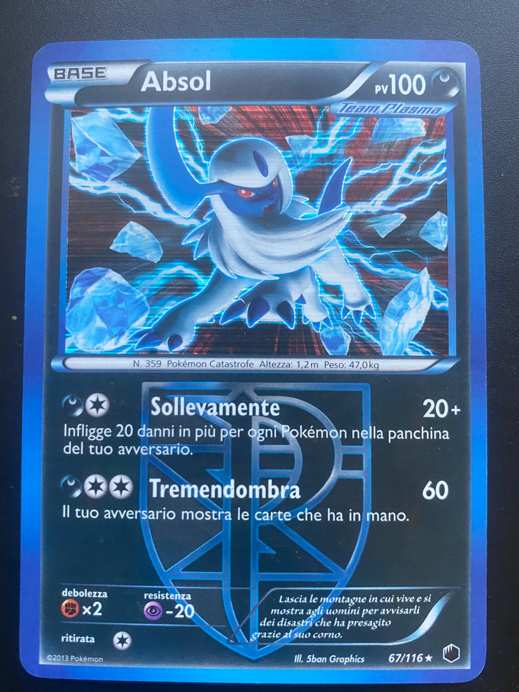 ABSOL HOLO NO REVERS ITA GOOD