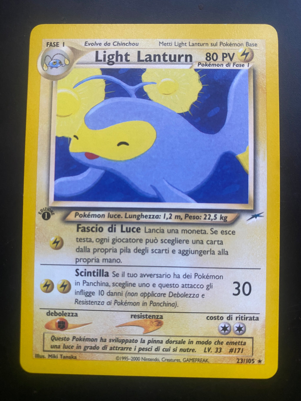 LANTURN 1 ED ITA EX