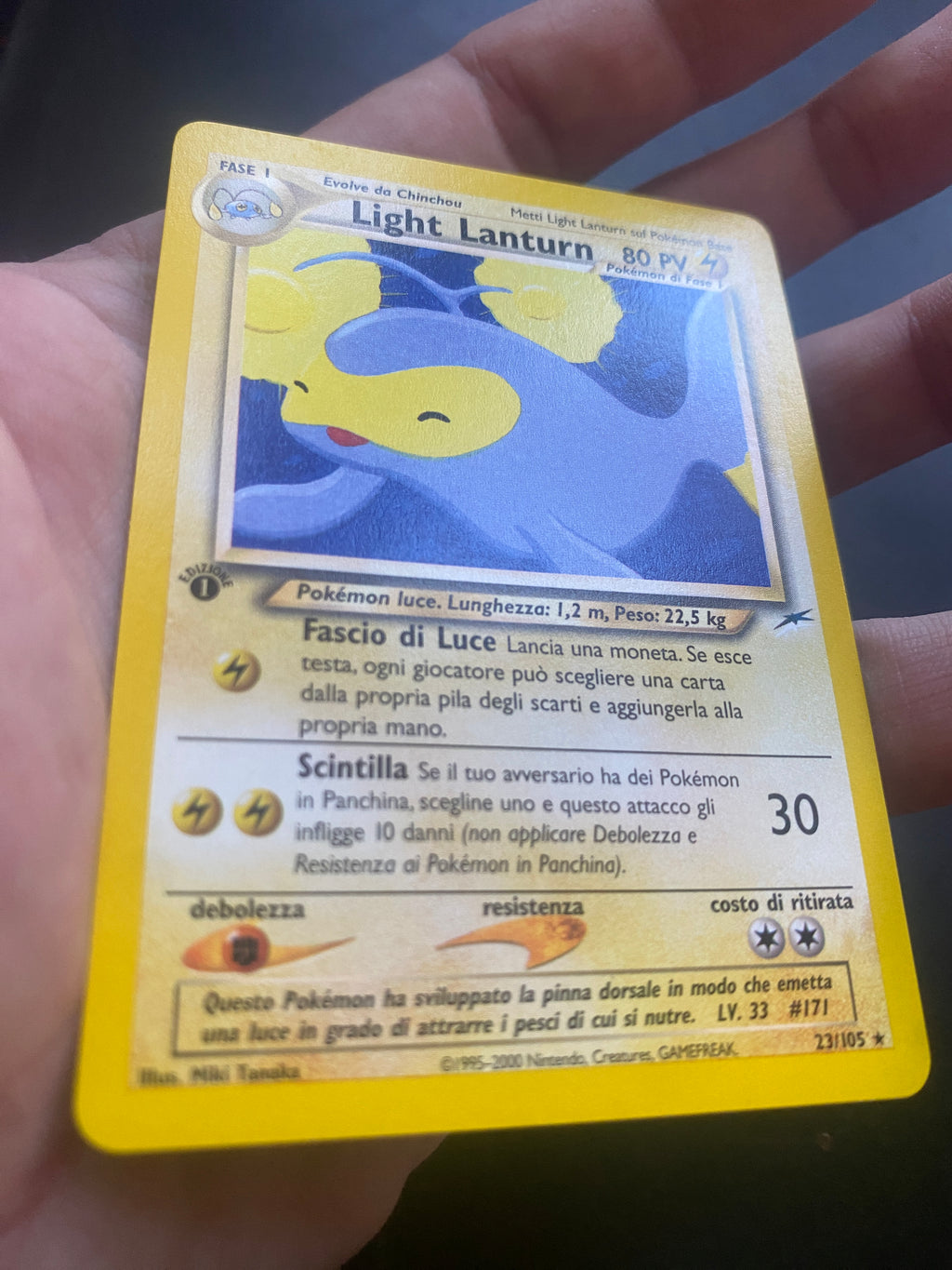 LANTURN 1 ED ITA EX