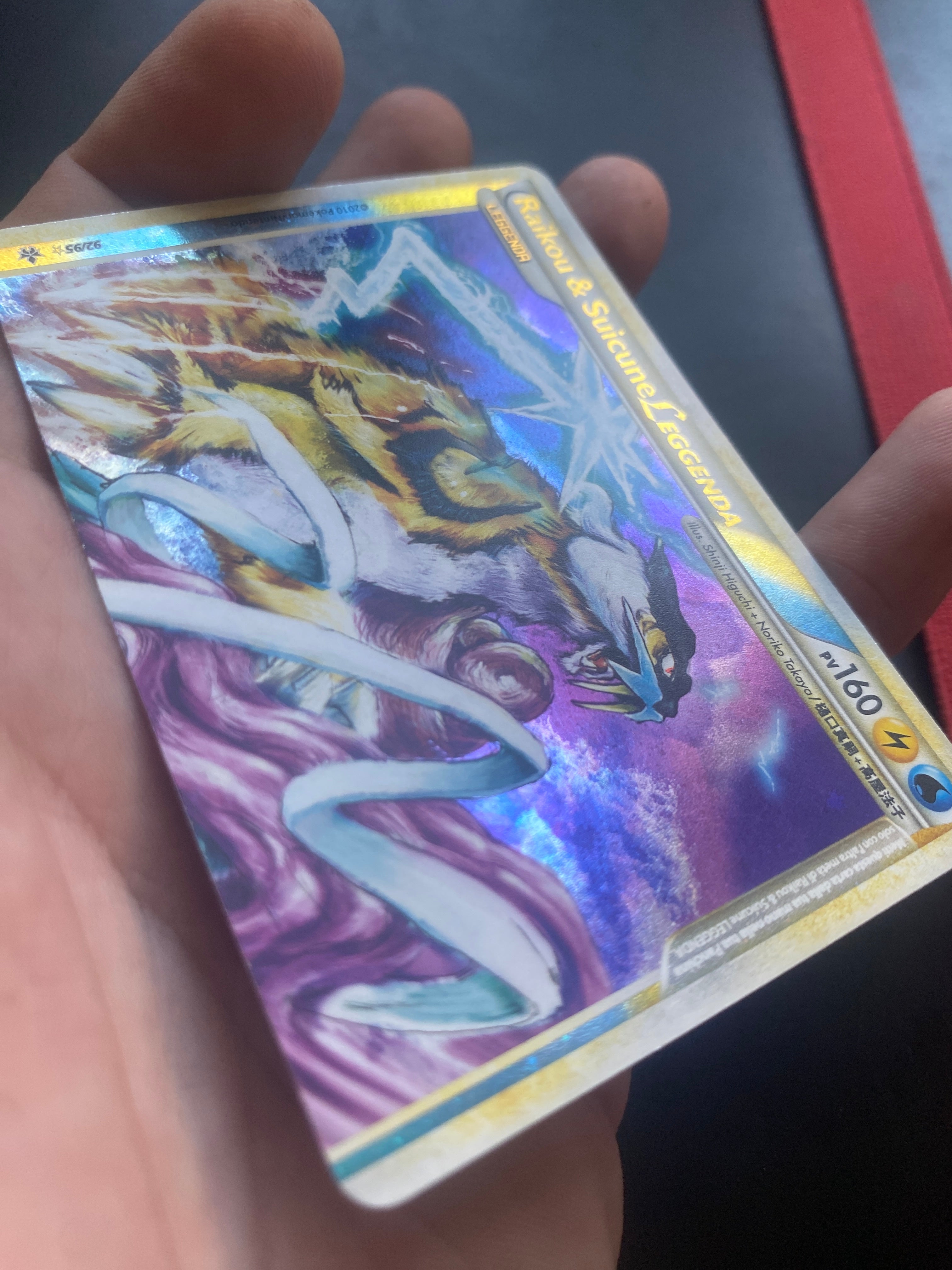 RAIKOU E SUICUN LEGGENDA ITA EX+