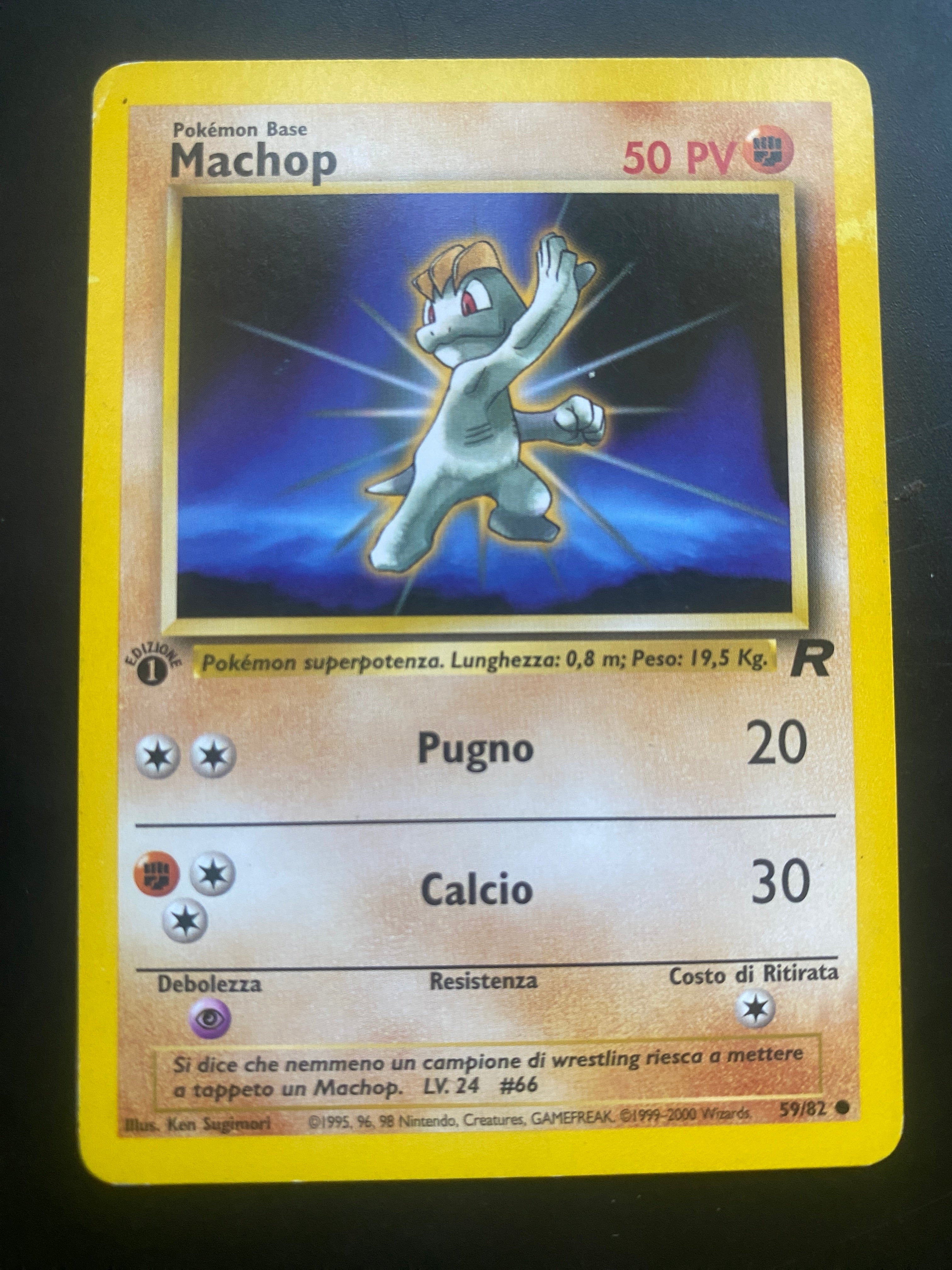 MACHOP 1 ED ITA EX