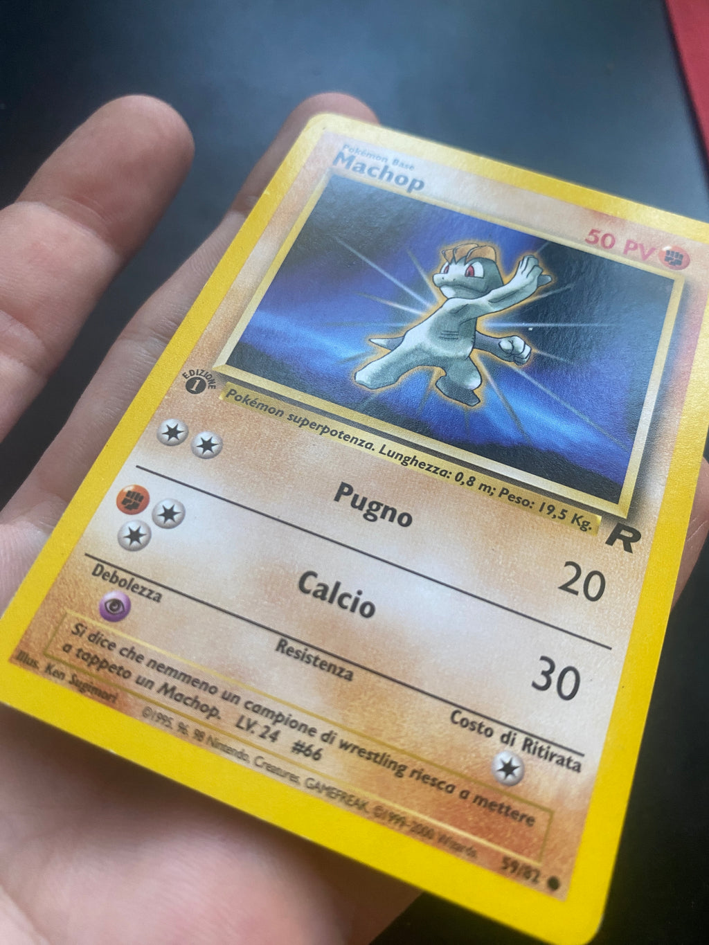 MACHOP 1 ED ITA EX