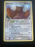 URSARING  16/115 ITA HOLO EX