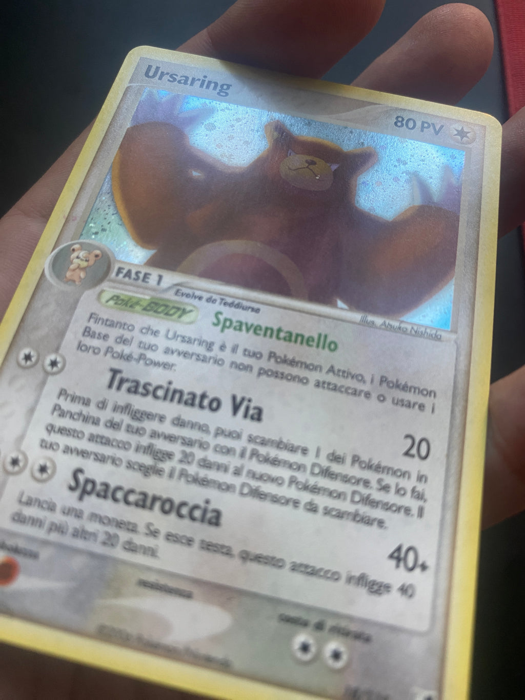 URSARING  16/115 ITA HOLO EX