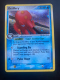 OCTILLERY HOLO ENG GOOD
