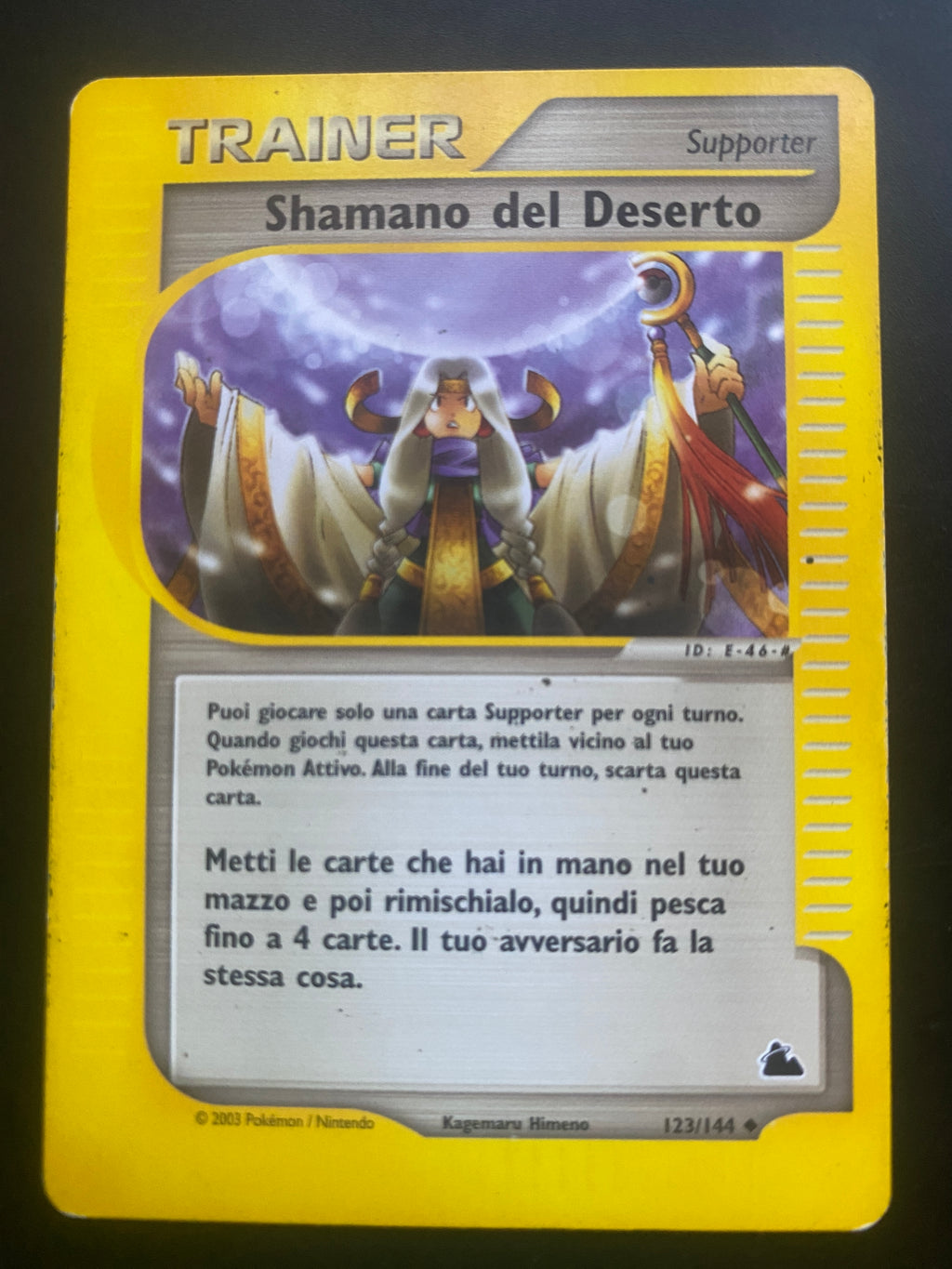 SHAMANO DEL DESERTO SKYDRIGE ITA GOOD