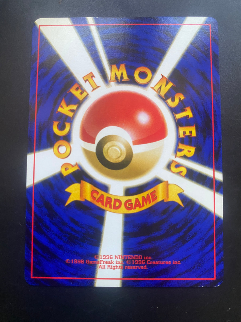 PIKACHU JAP NEO GENESIS GOOD