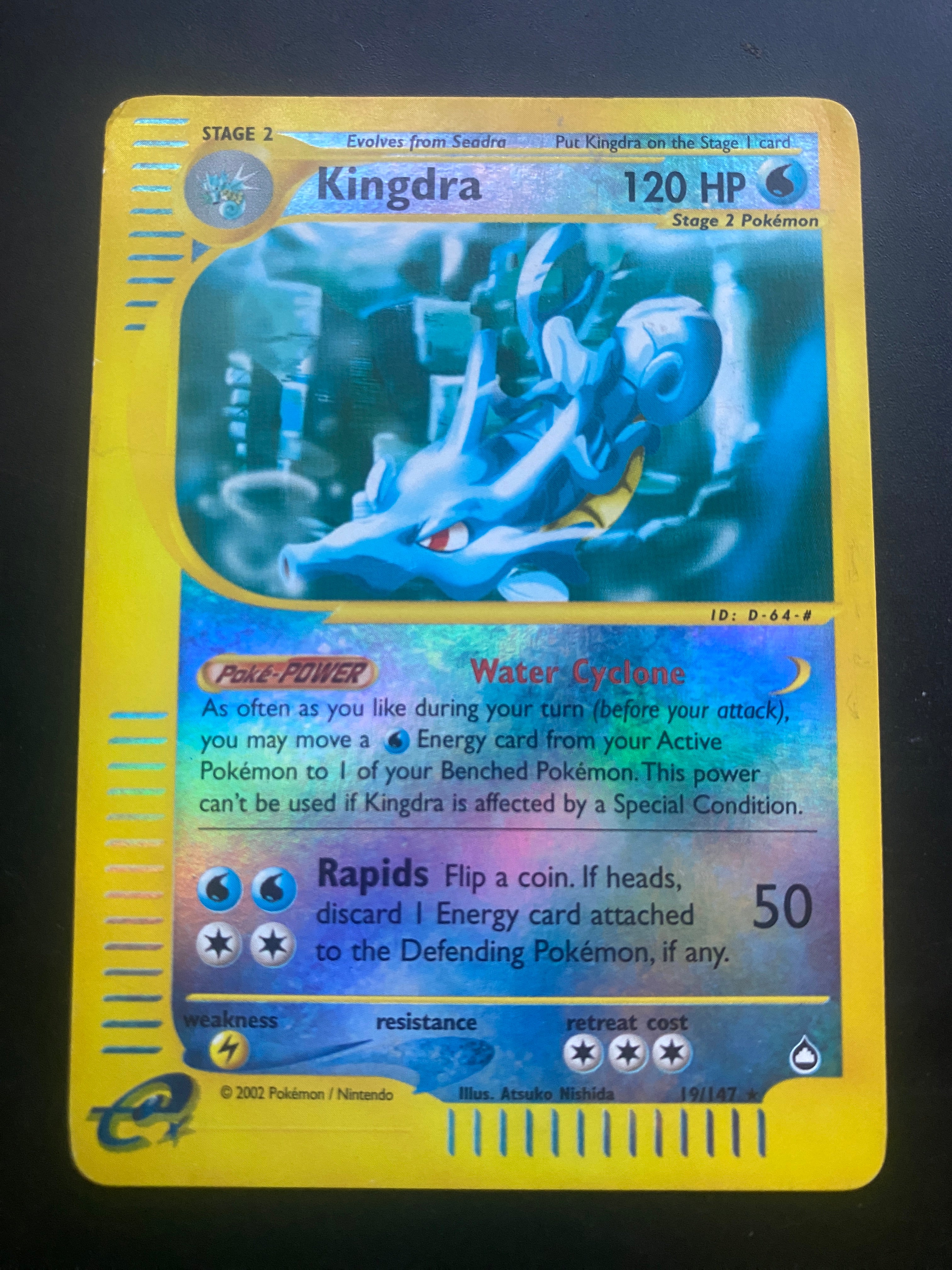 KUNGDRA ACQUAPOLIS ENG GOOD