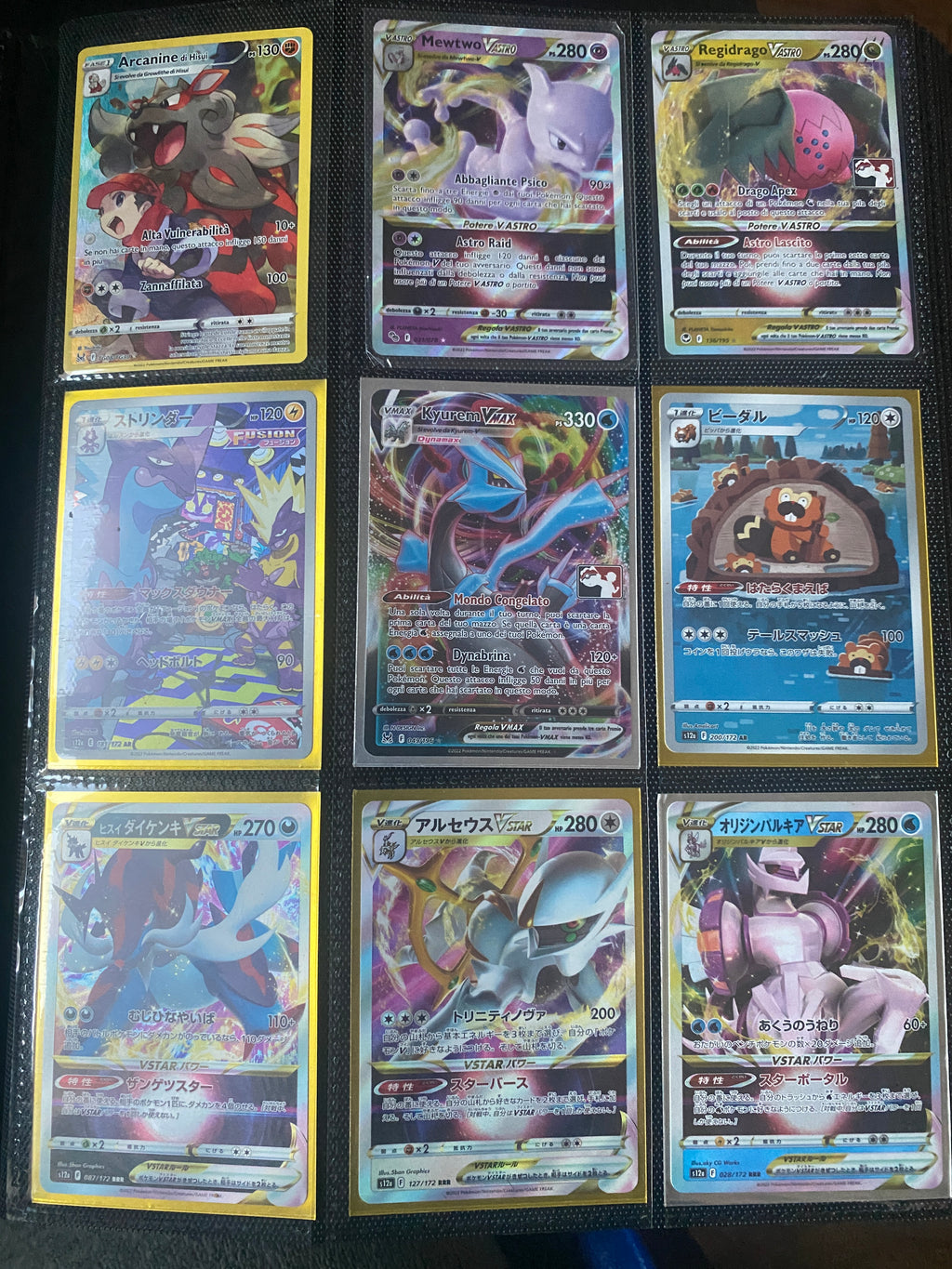 LOTTO POKEMON VARIE EDIZIONI GOOD / EXELLENT