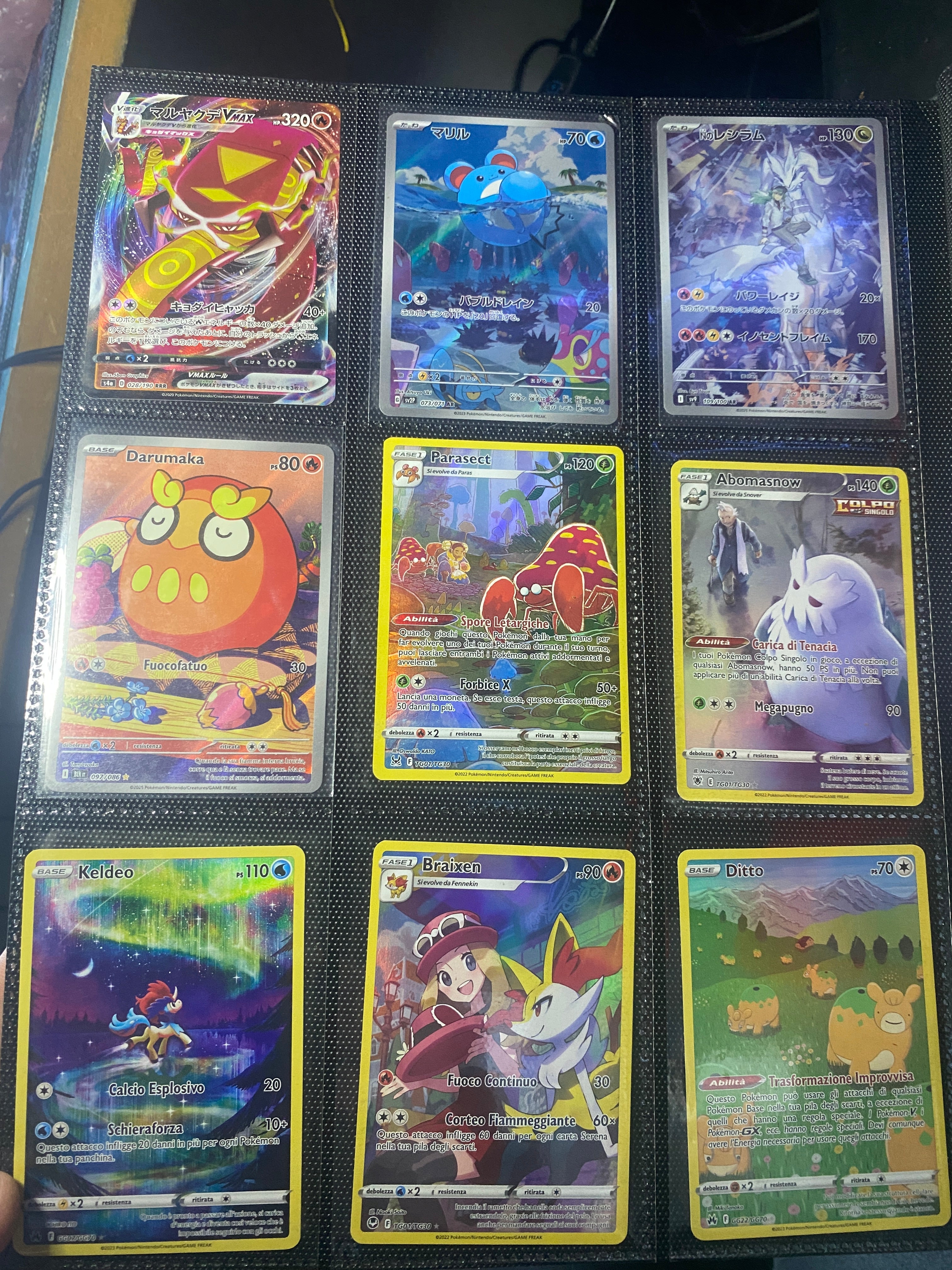 LOTTO POKEMON VARIE EDIZIONI GOOD / EXELLENT