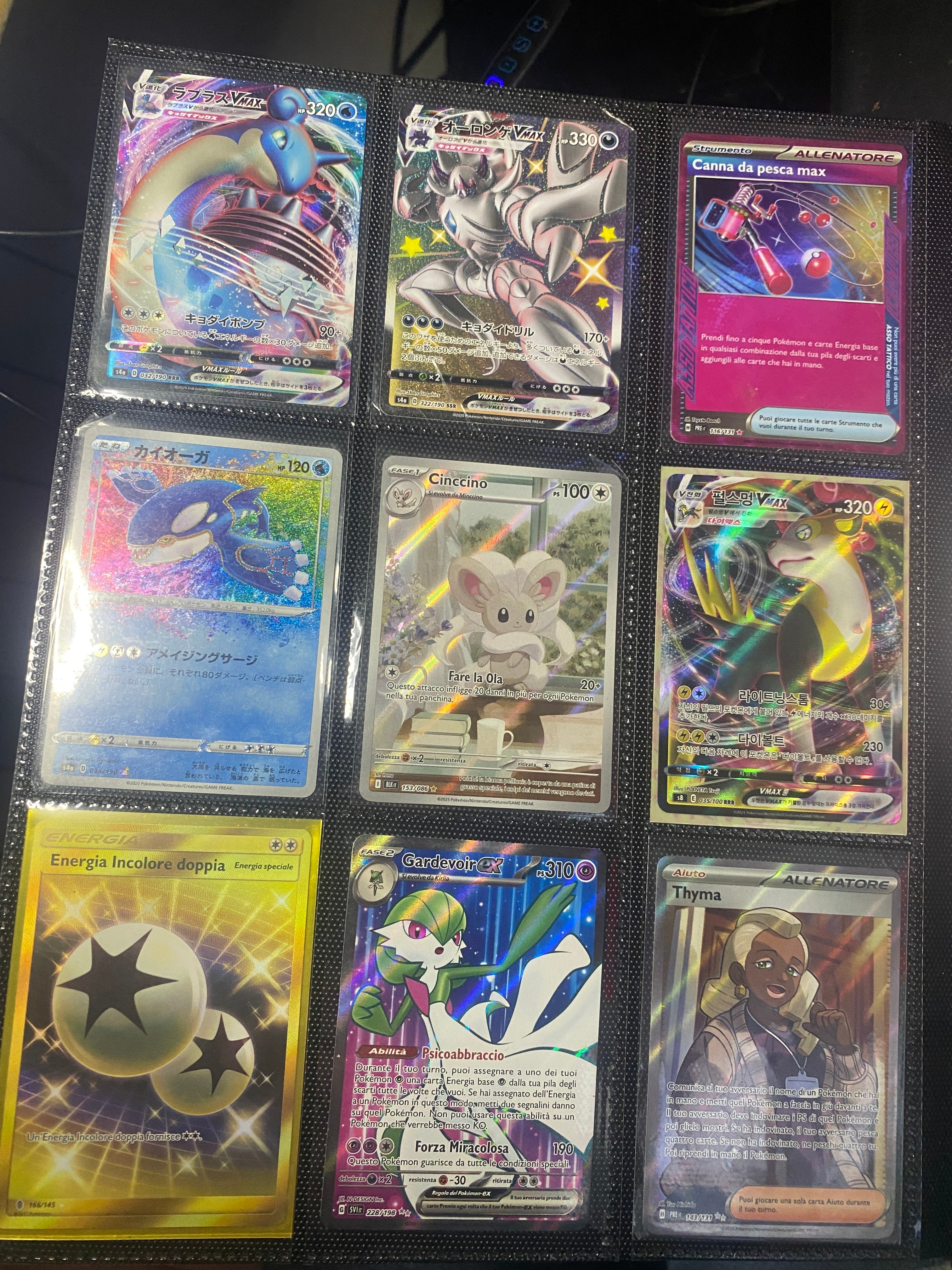 LOTTO POKEMON VARIE EDIZIONI GOOD / EXELLENT
