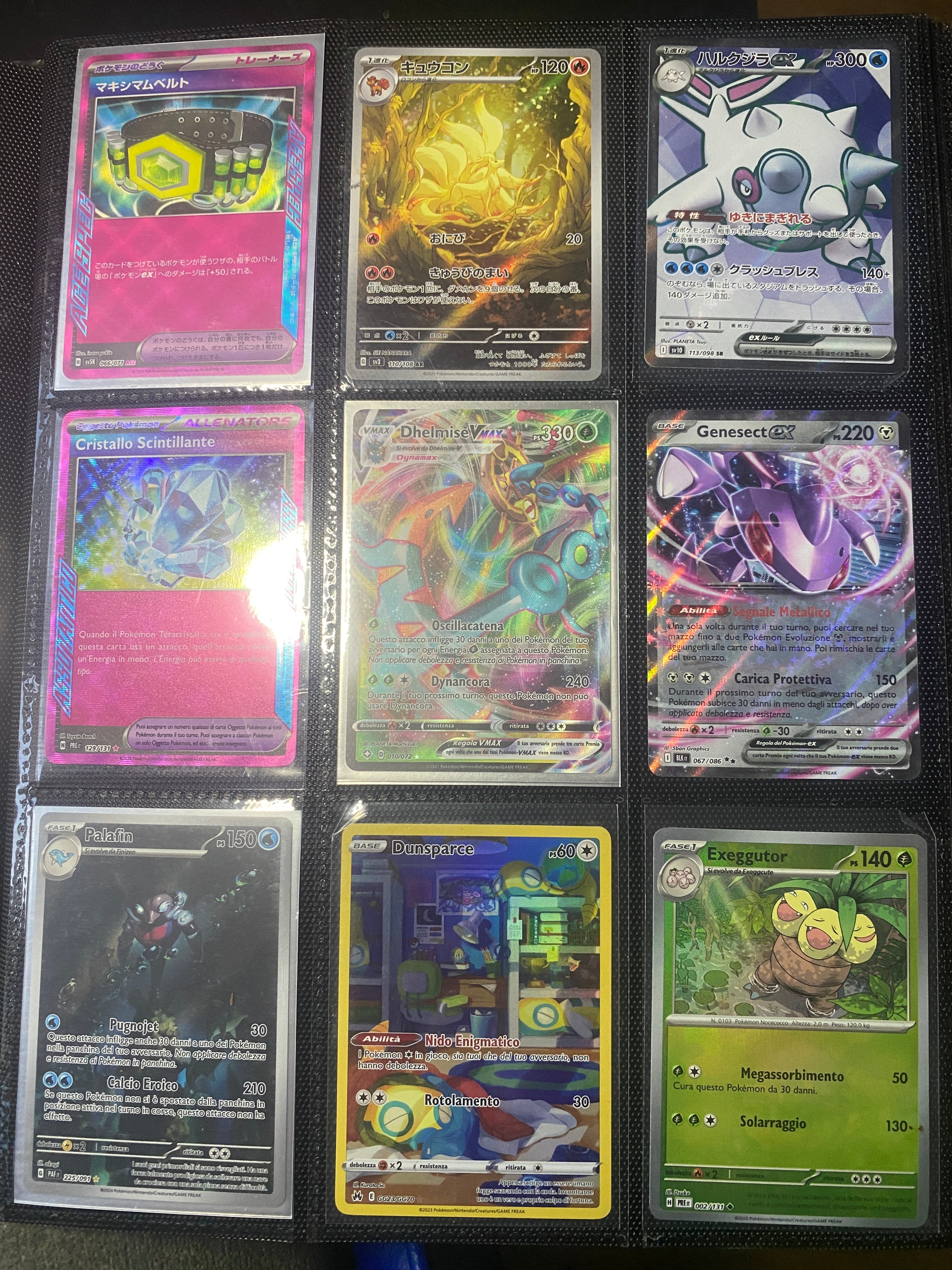 LOTTO POKEMON VARIE EDIZIONI GOOD / EXELLENT