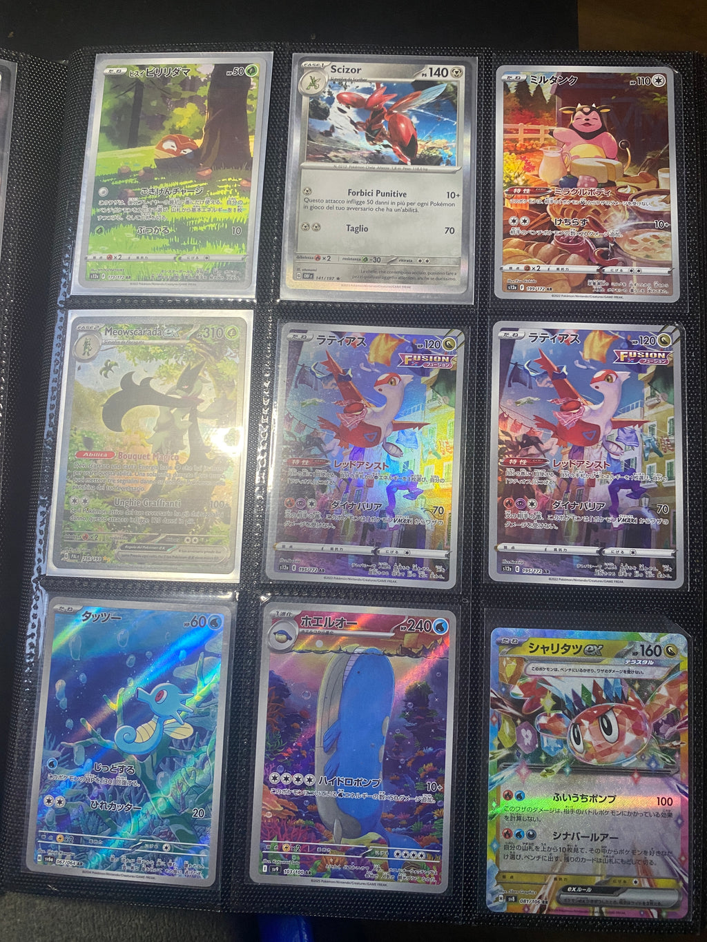 LOTTO POKEMON VARIE EDIZIONI GOOD / EXELLENT