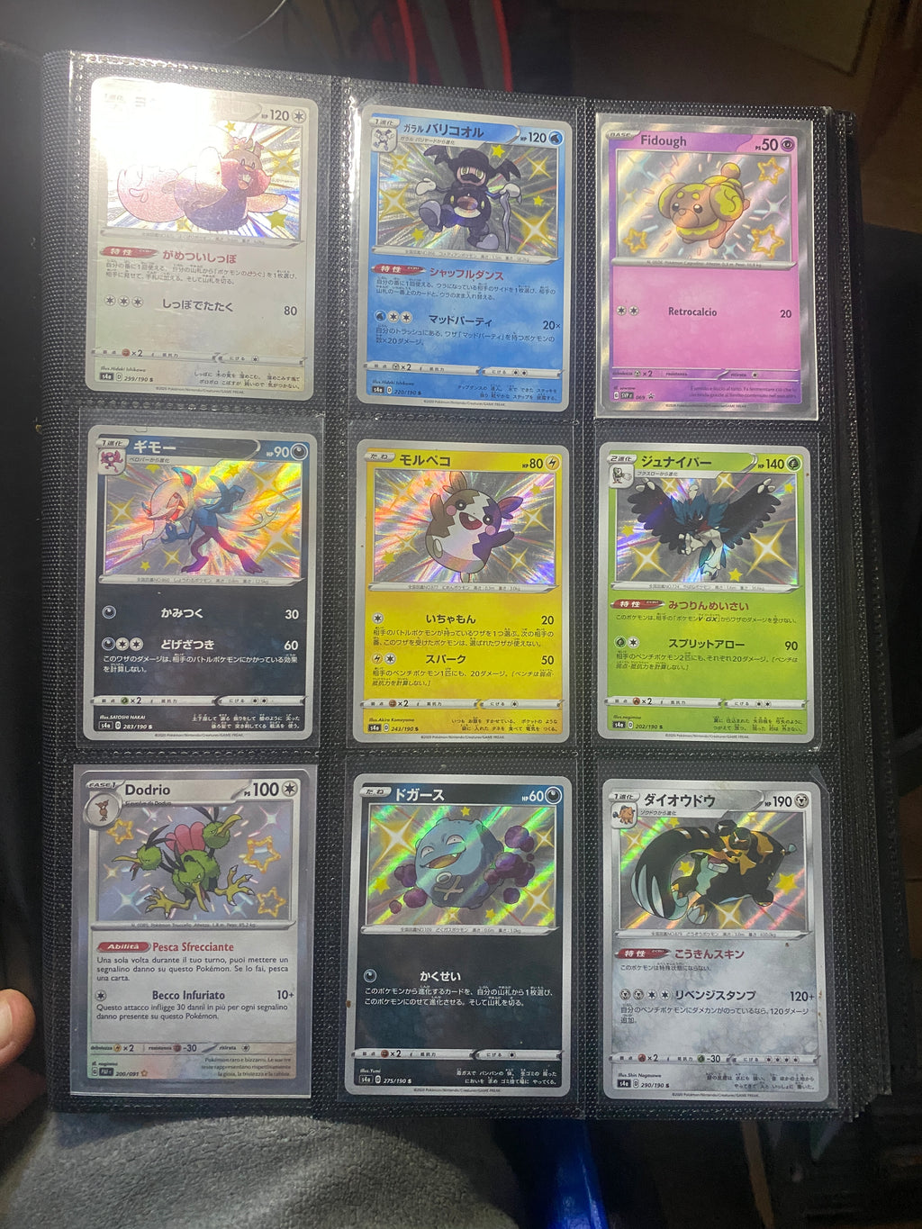 LOTTO POKEMON VARIE EDIZIONI GOOD / EXELLENT