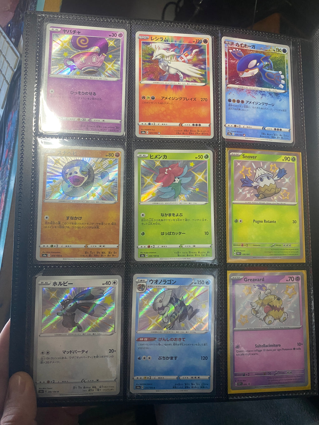 LOTTO POKEMON VARIE EDIZIONI GOOD / EXELLENT