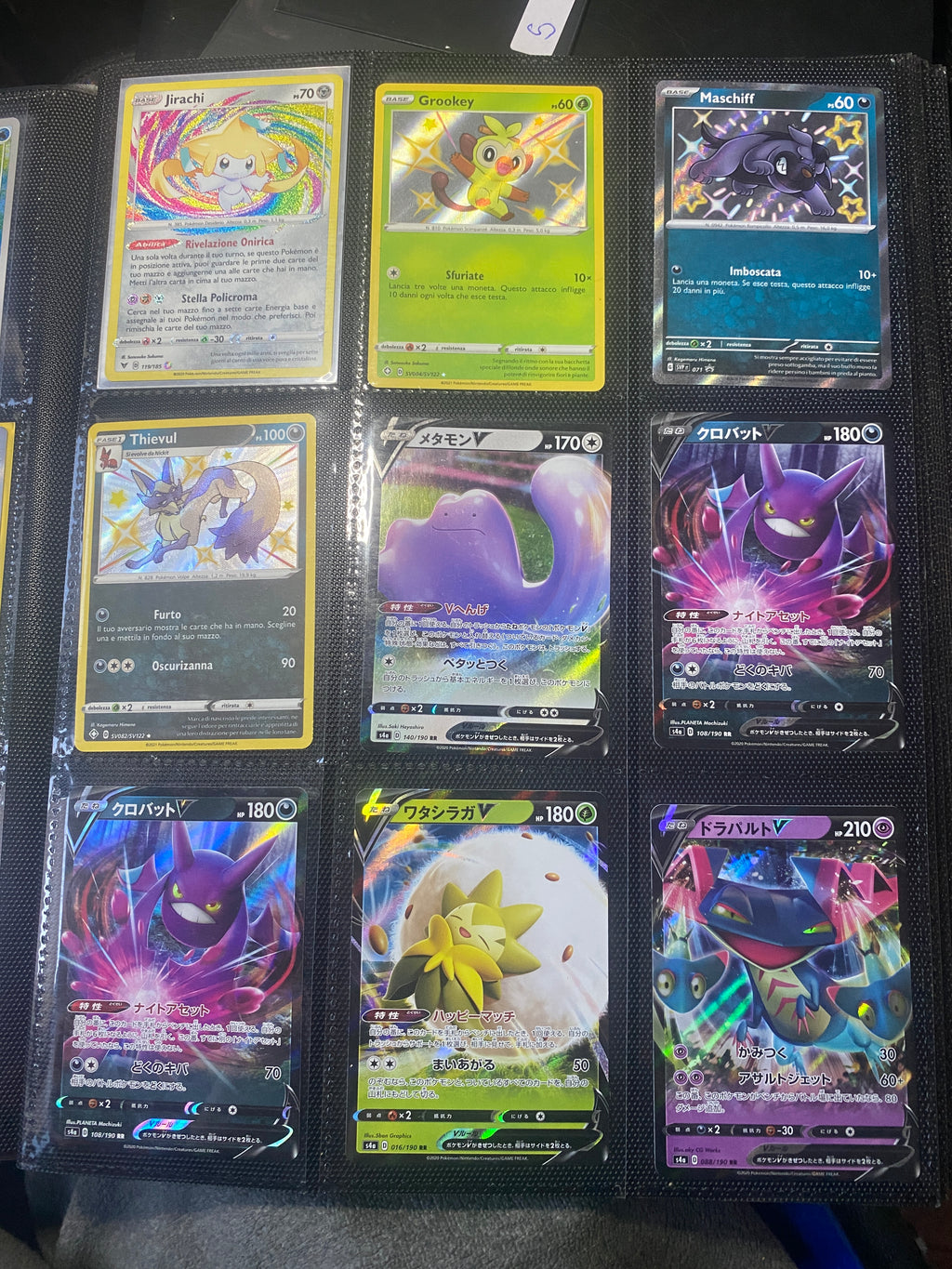 LOTTO POKEMON VARIE EDIZIONI GOOD / EXELLENT