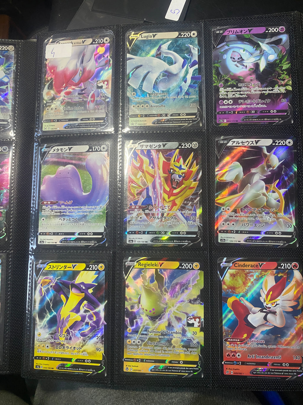 LOTTO POKEMON VARIE EDIZIONI GOOD / EXELLENT