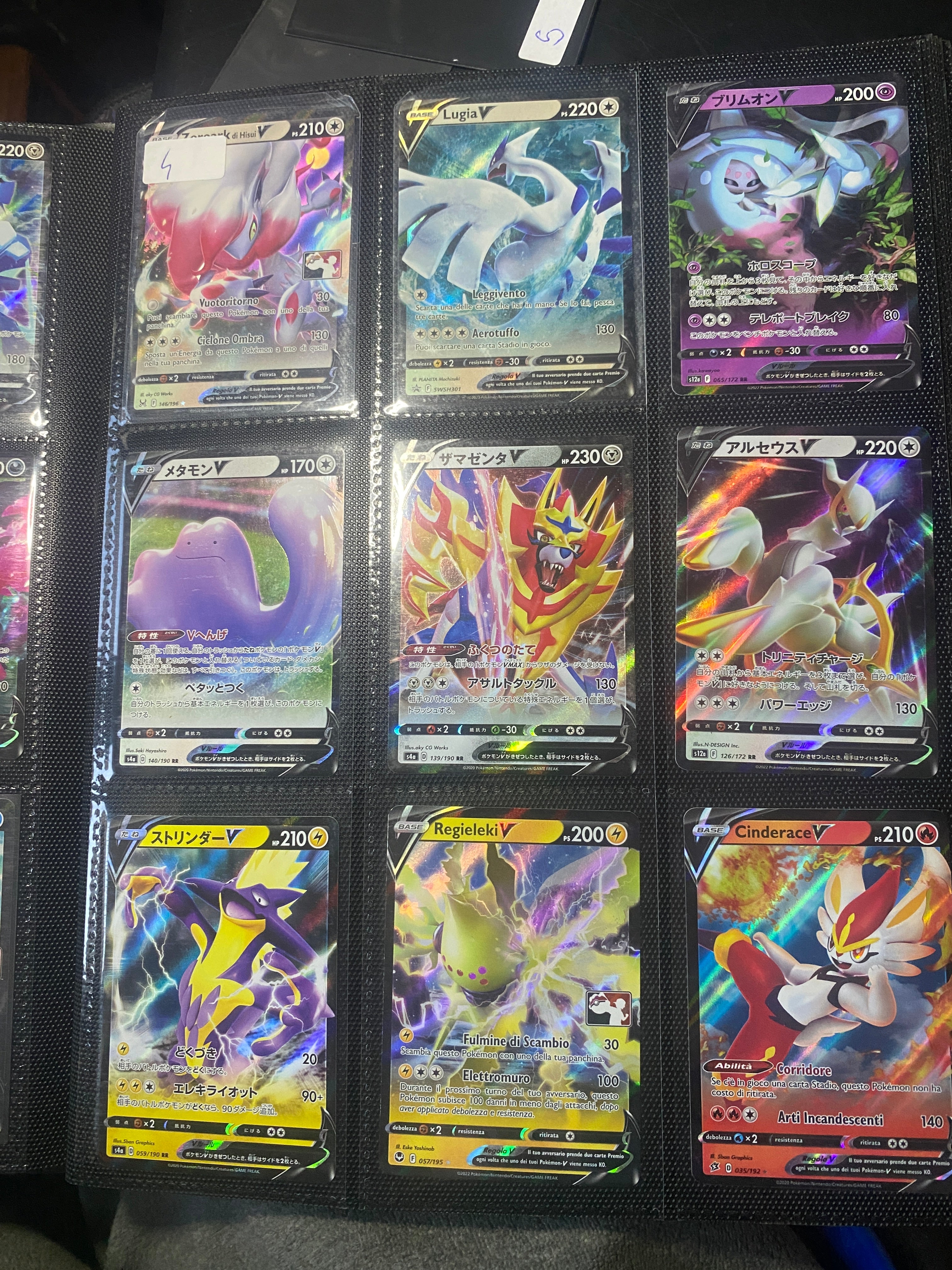LOTTO POKEMON VARIE EDIZIONI GOOD / EXELLENT