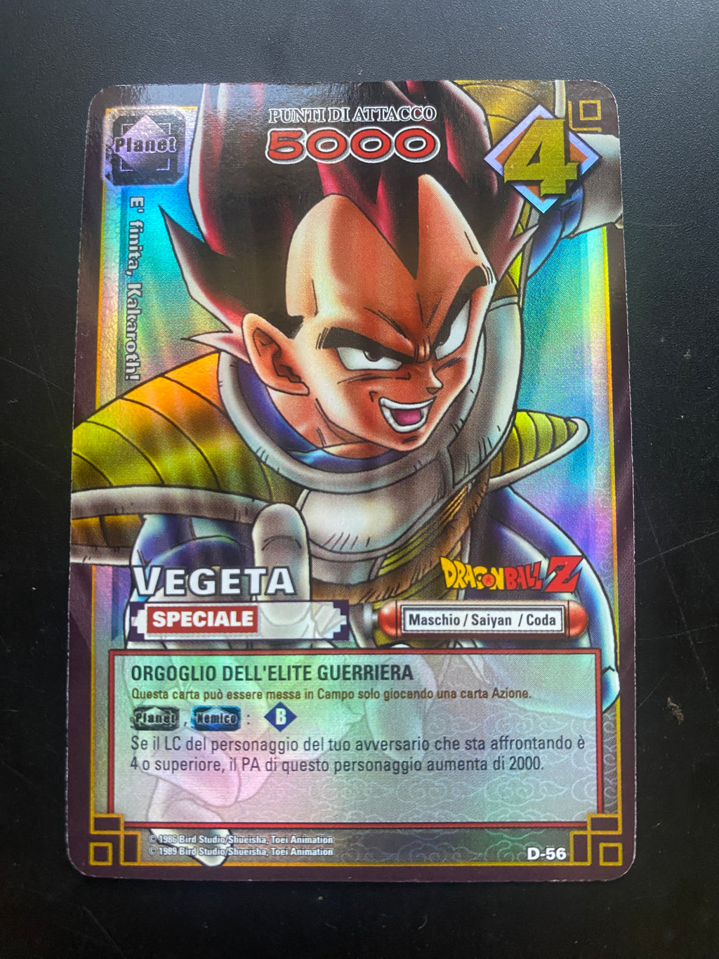 DRAGON BALL SERIE 1 VEGETA ITA NM