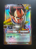 DRAGON BALL SERIE 1 VEGETA ITA NM