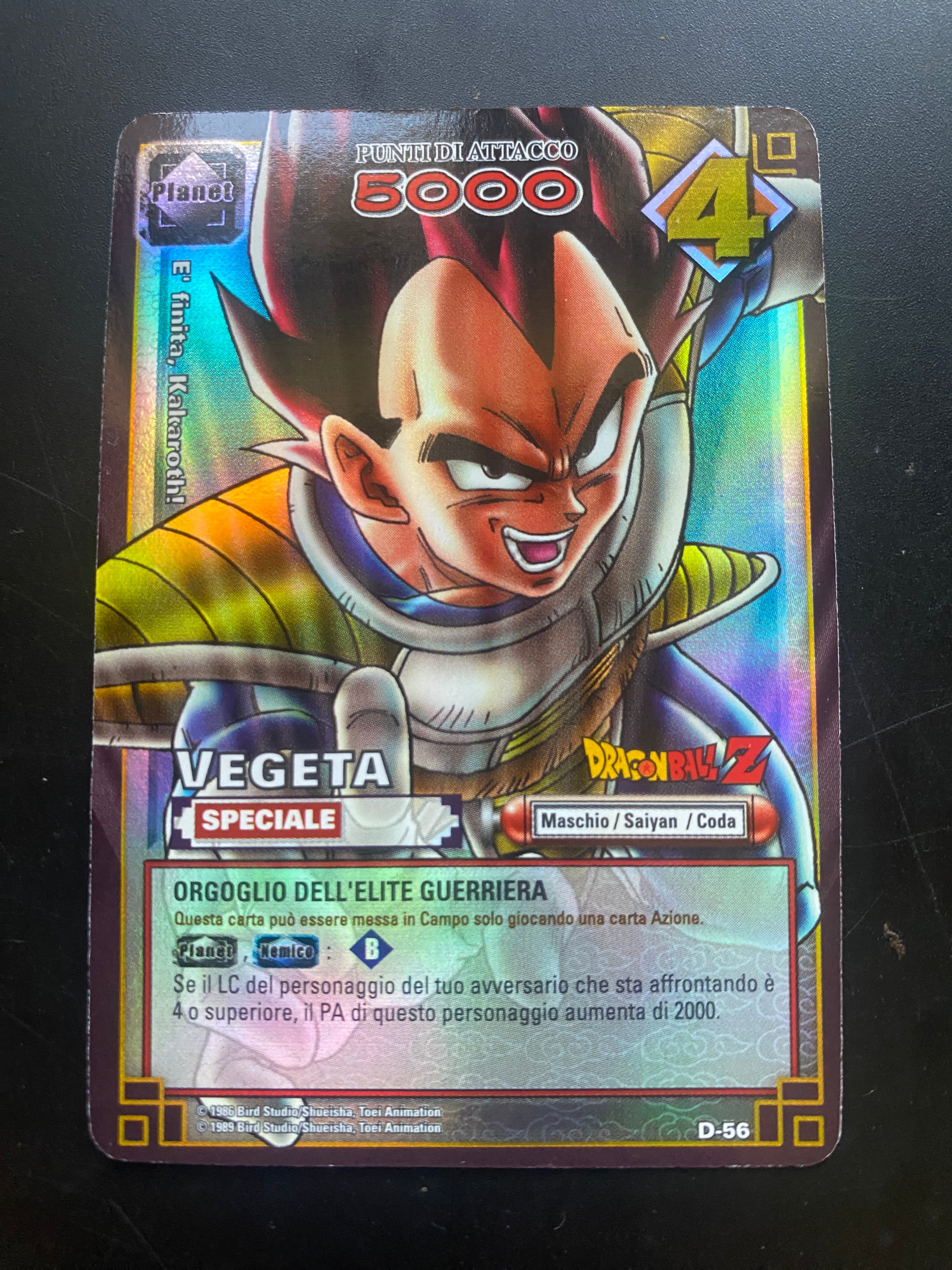 DRAGON BALL SERIE 1 VEGETA ITA NM