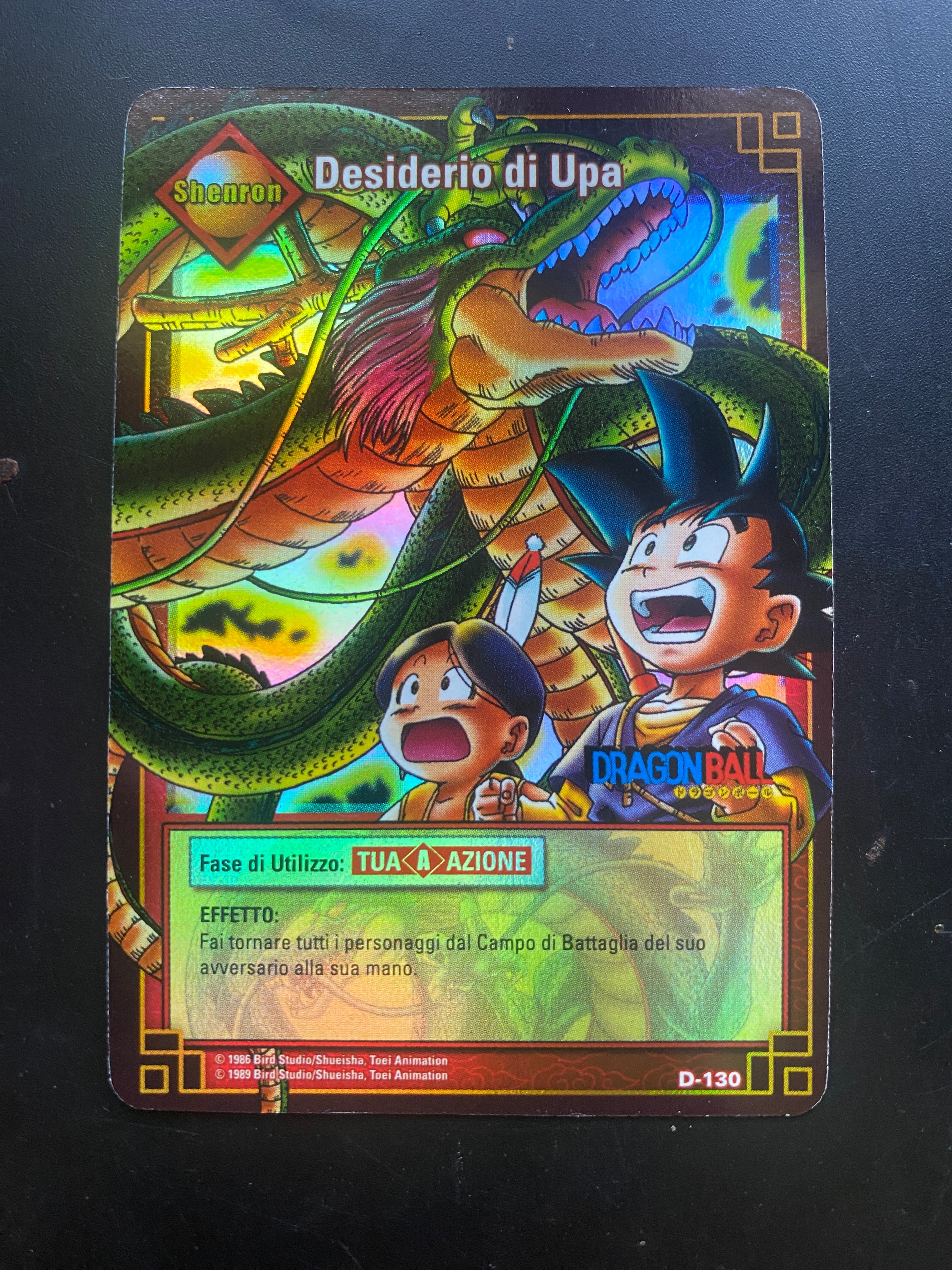 DRAGON BALL SERIE 1 DESIDERIO DI UPA ITA NM