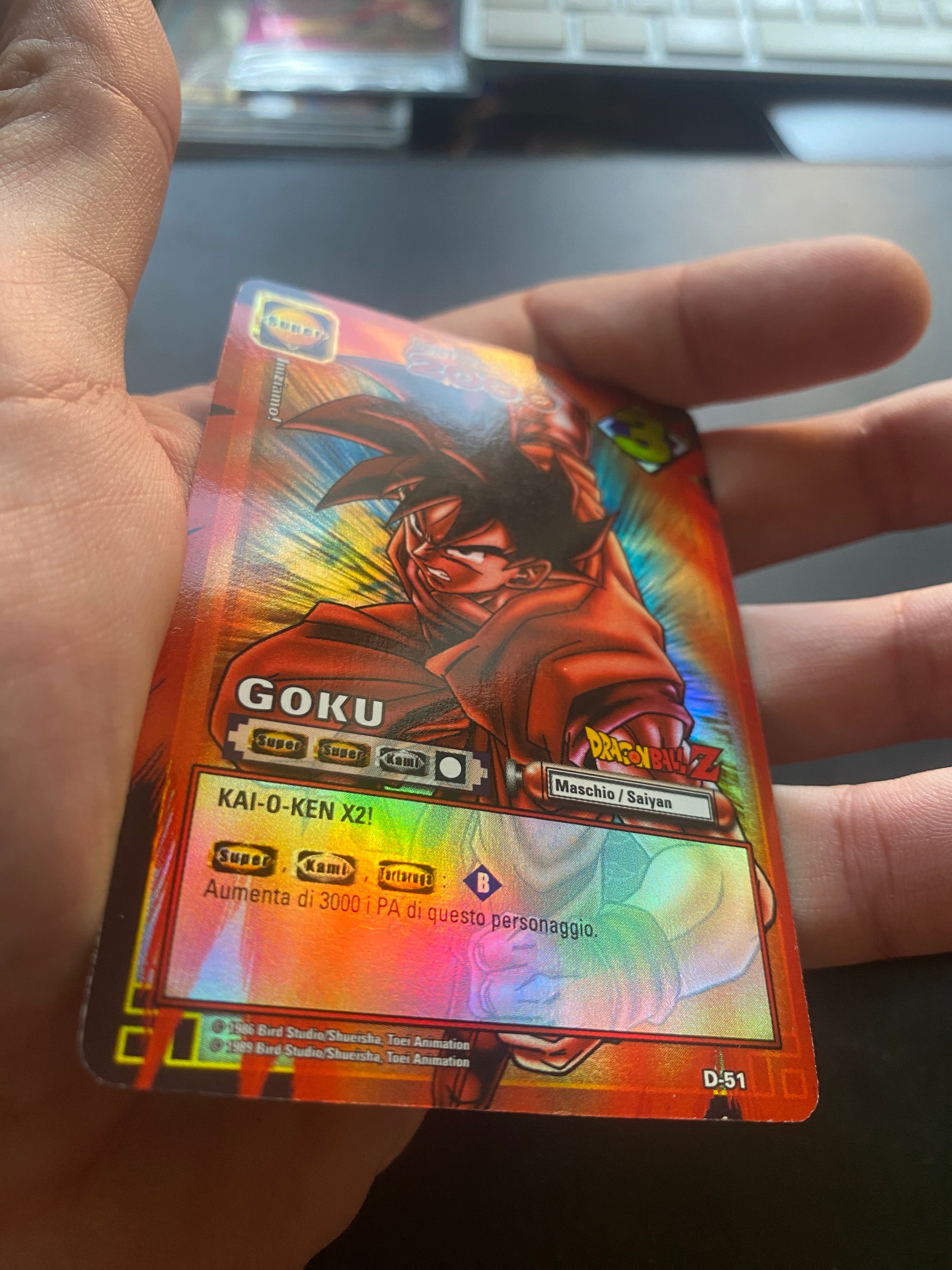 DRAGON BALL SERIE 1 GOKU ITA NM