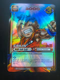 DRAGON BALL SERIE 1 CRILIN ITA NM
