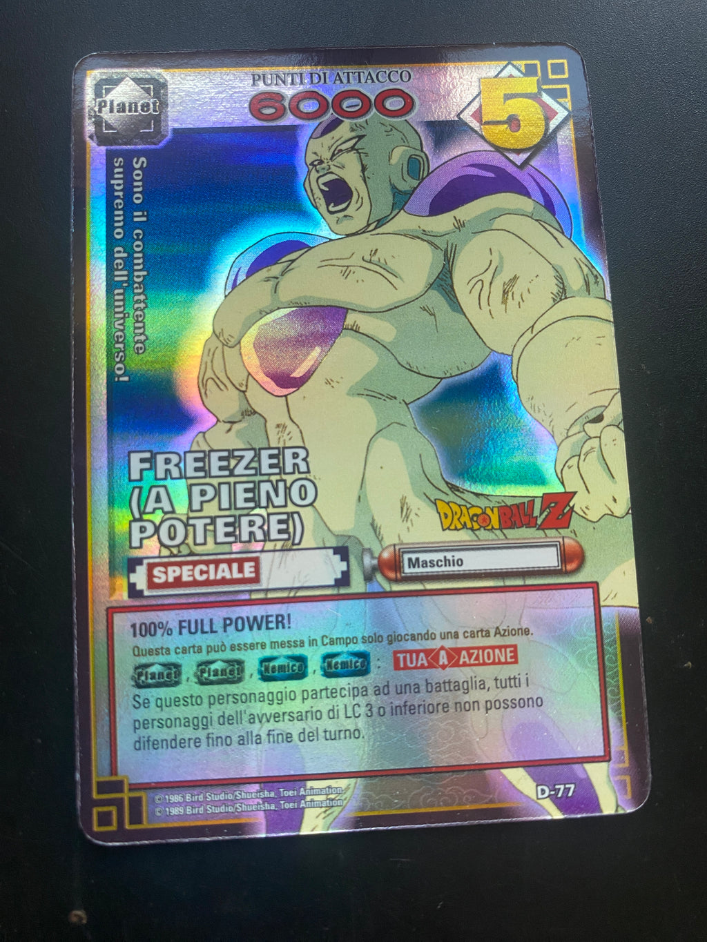 DRAGON BALL SERIE 1 FREEZER A PIENO POTERE ITA NM