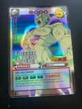 DRAGON BALL SERIE 1 FREEZER A PIENO POTERE ITA NM