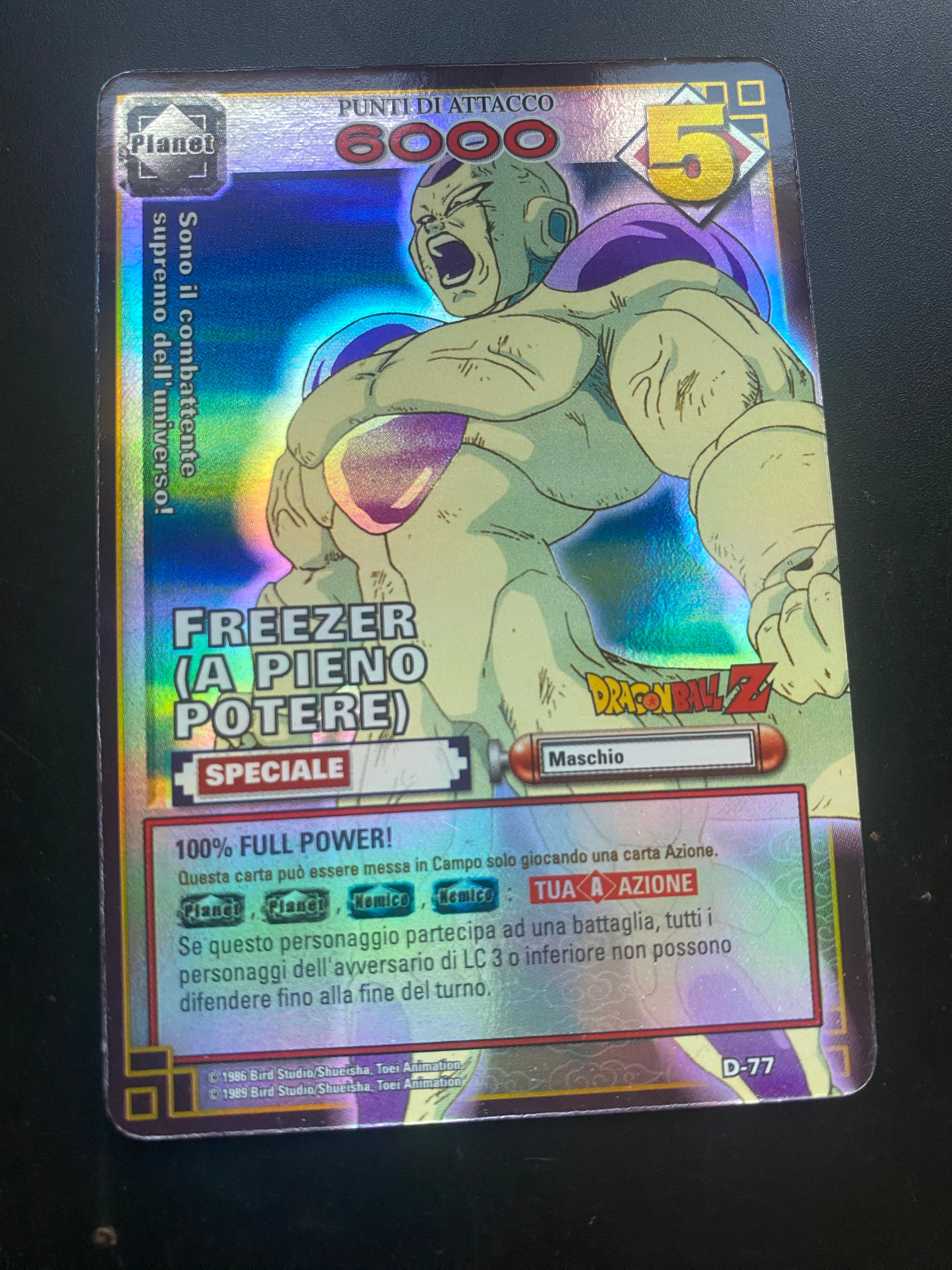DRAGON BALL SERIE 1 FREEZER A PIENO POTERE ITA NM