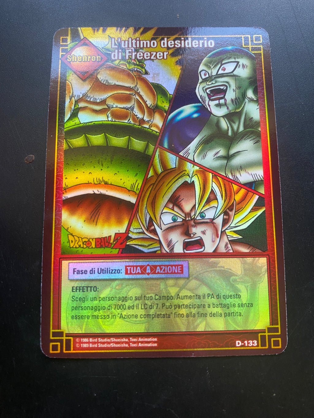 DRAGON BALL SERIE 1 L'ULTIMO DESIDERIO DI FREEZER ITA NM