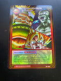 DRAGON BALL SERIE 1 L'ULTIMO DESIDERIO DI FREEZER ITA NM