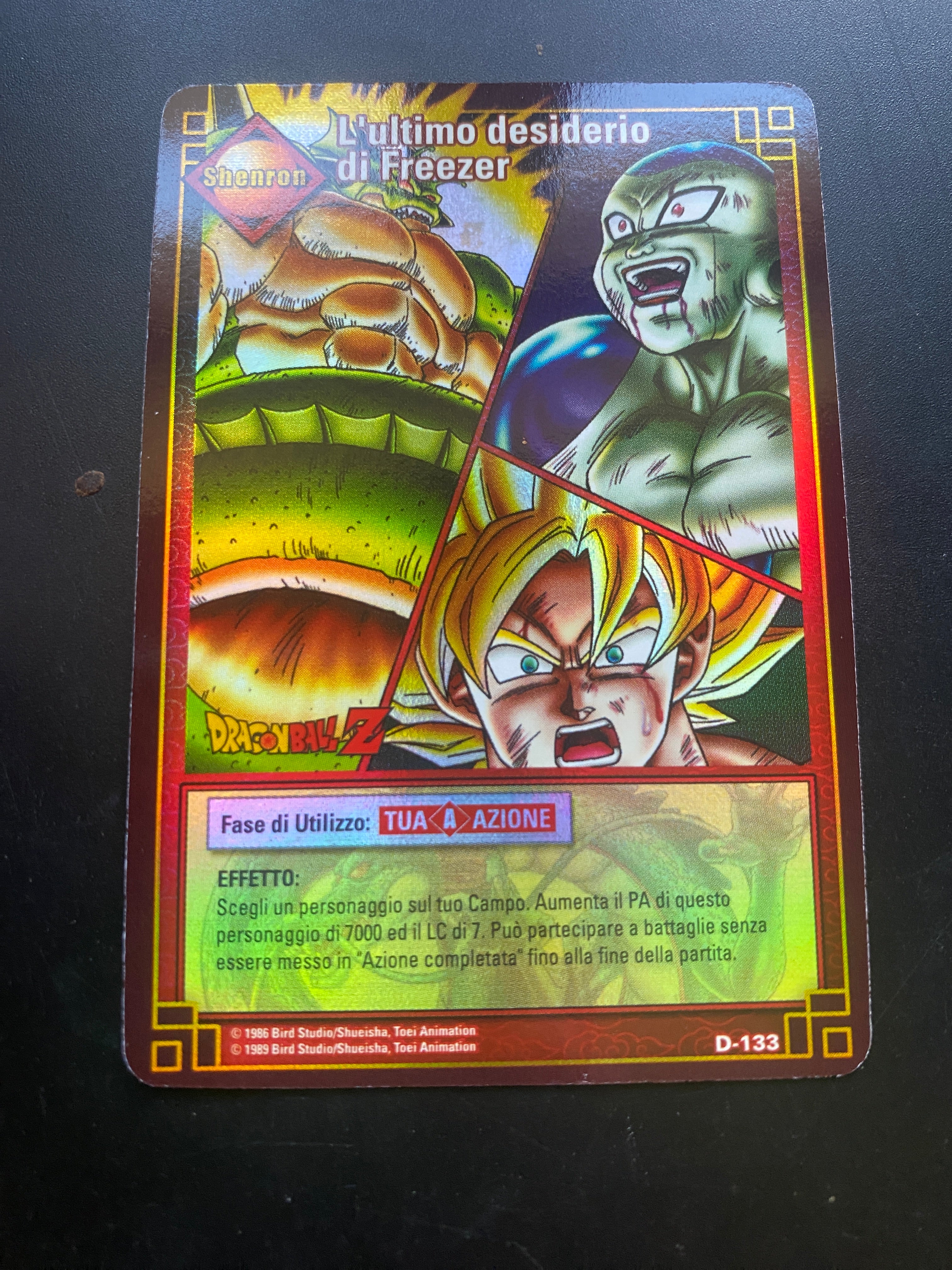 DRAGON BALL SERIE 1 L'ULTIMO DESIDERIO DI FREEZER ITA NM