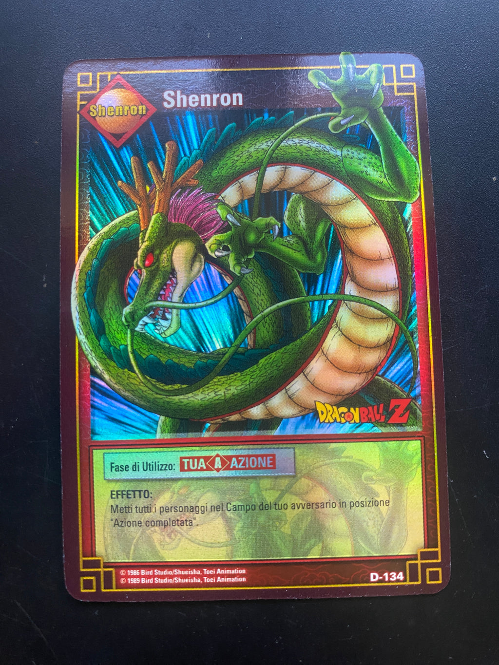 DRAGON BALL SERIE 1 SHENRON ITA NM