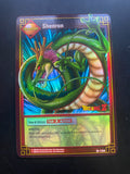 DRAGON BALL SERIE 1 SHENRON ITA NM