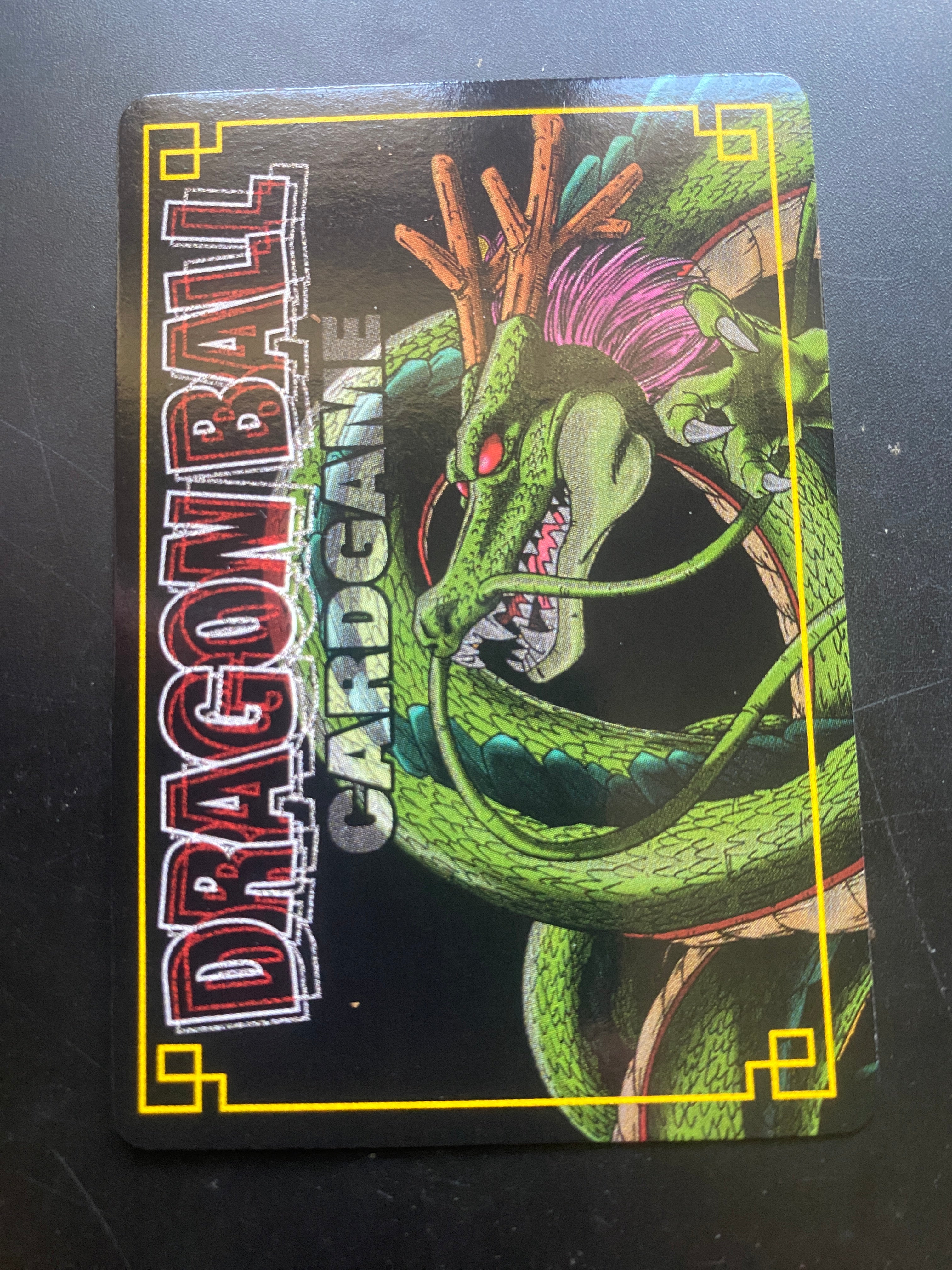 DRAGON BALL SERIE 1 SHENRON ITA NM