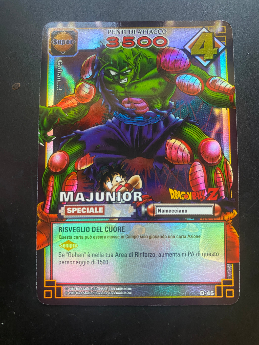 DRAGON BALL SERIE 1 MAJUGNOR ITA NM