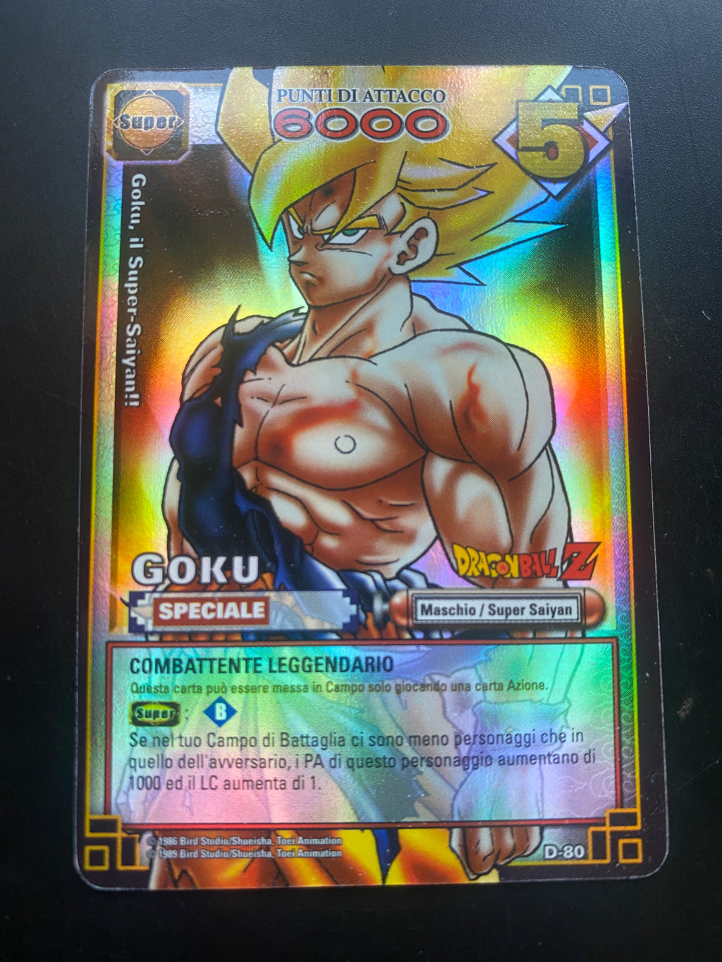 DRAGON BALL SERIE 1 GOKU SS ITA NM