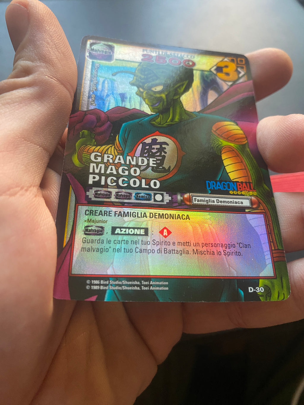 DRAGON BALL SERIE 1 GRANDE MAGO PICCOLO ITA NM