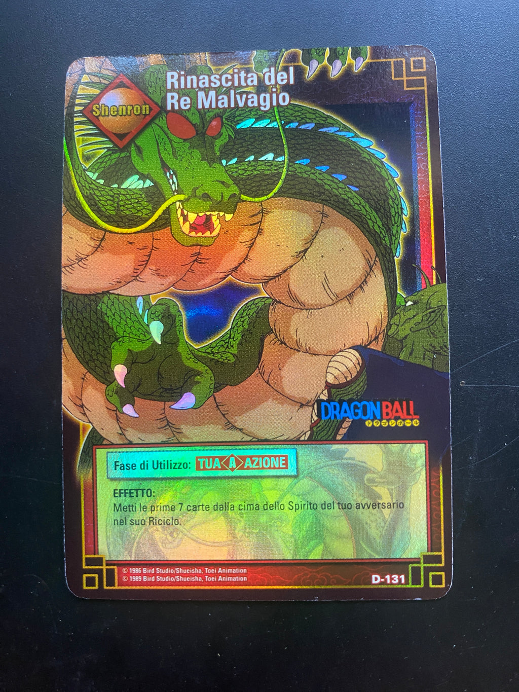 DRAGON BALL SERIE 1 RINASCITA DEL RE MALVAGIO NM ITA