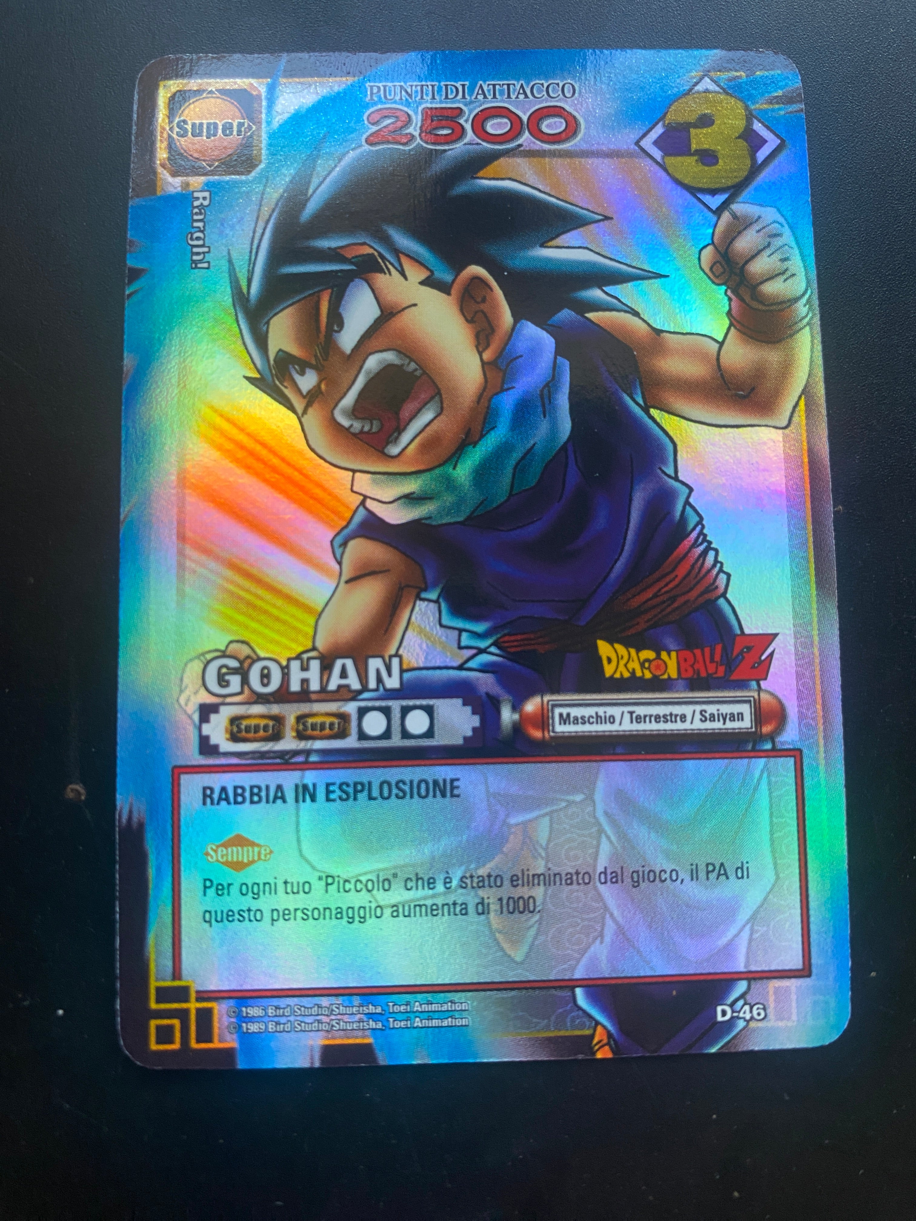 DRAGON BALL SERIE 1 GOHAN NM ITA