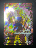 DRAGON BALL CARDASS  GIKU SS3 JAP GOOD