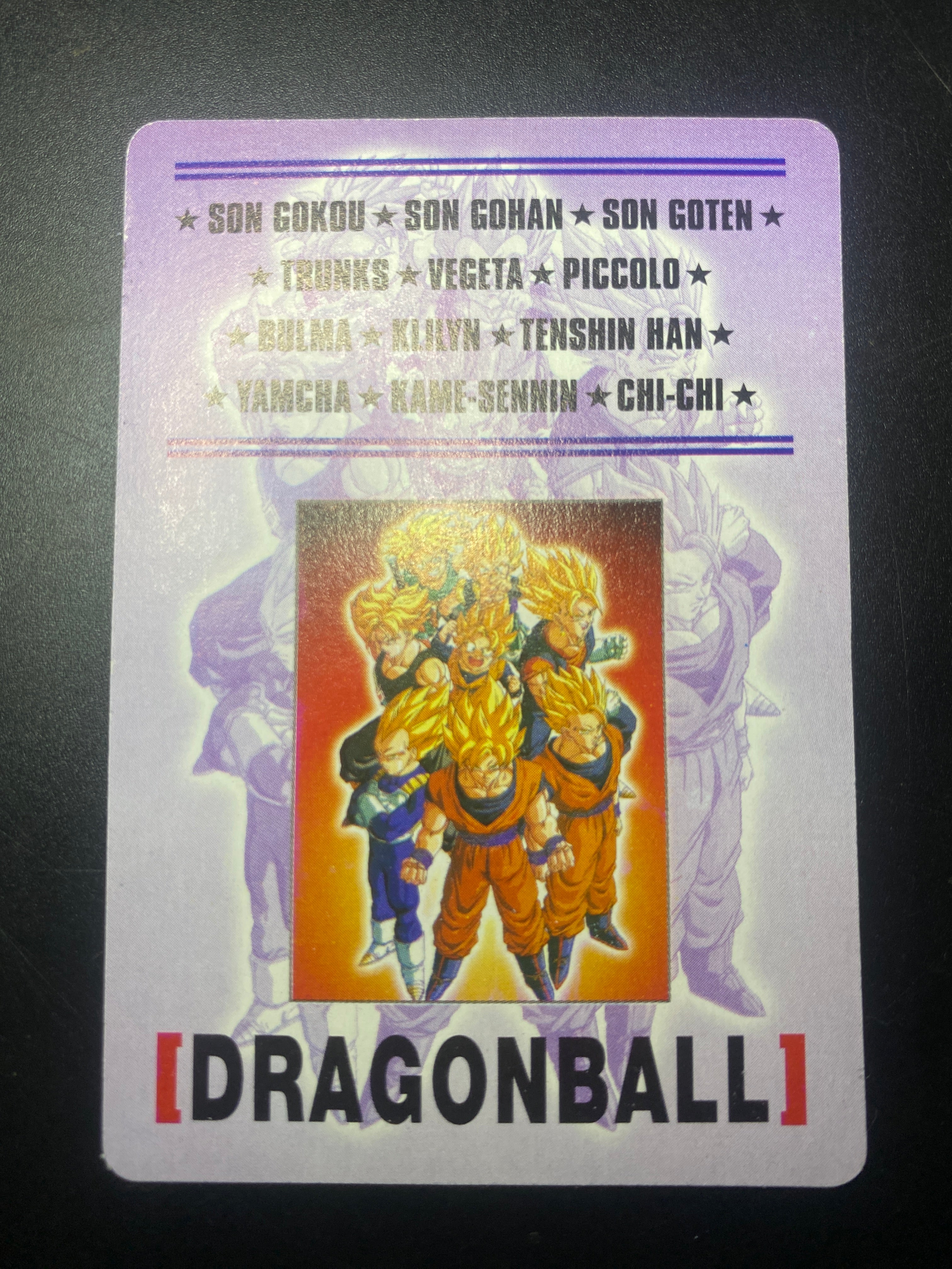 DRAGON BALL POWER 40000 EX