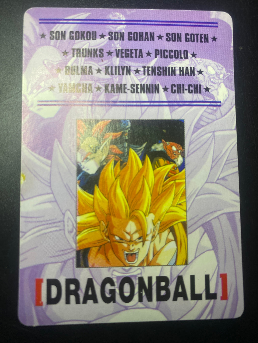 DRAGON BALL POWER 50000 GOOD -