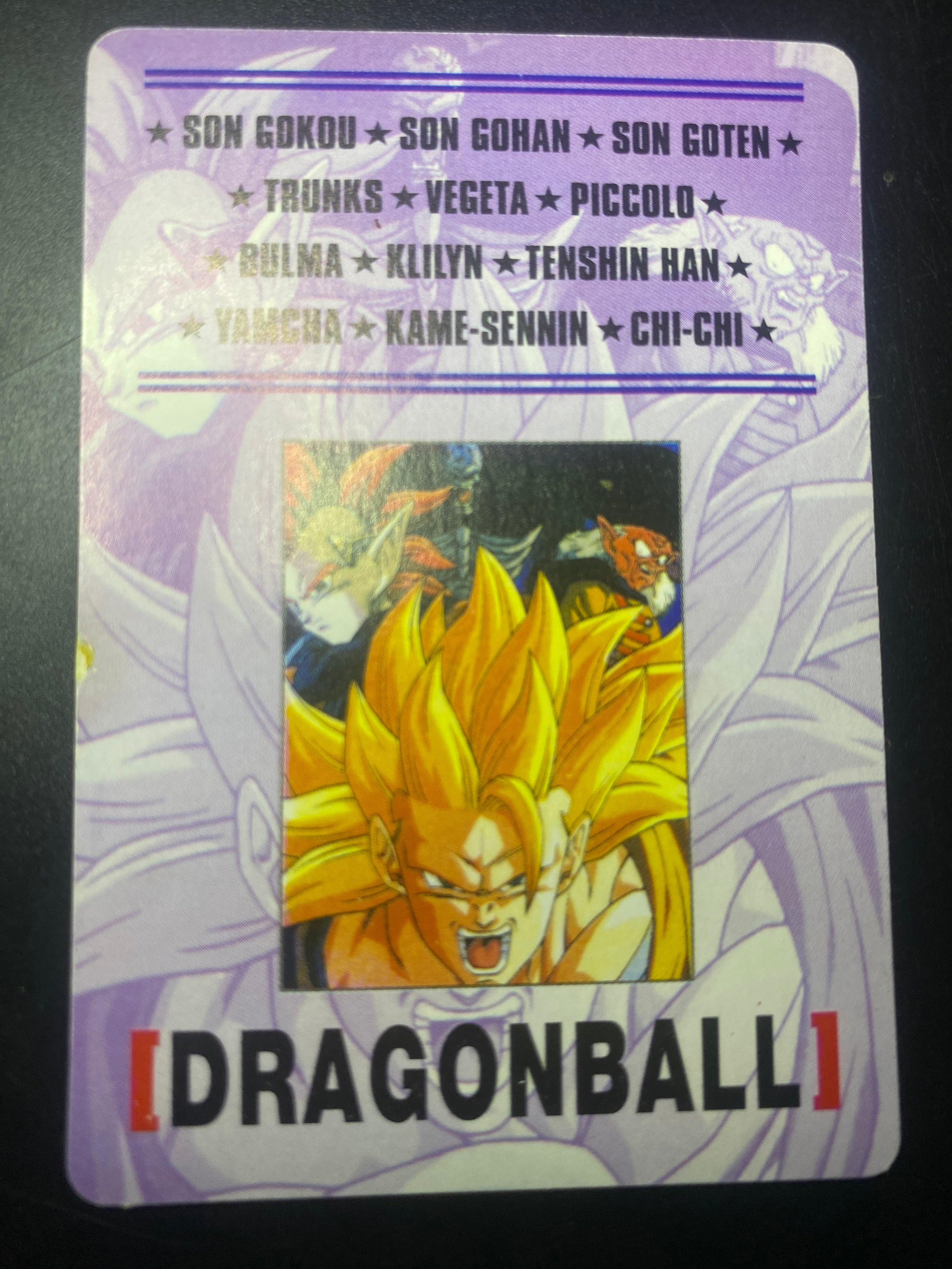 DRAGON BALL POWER 50000 GOOD -