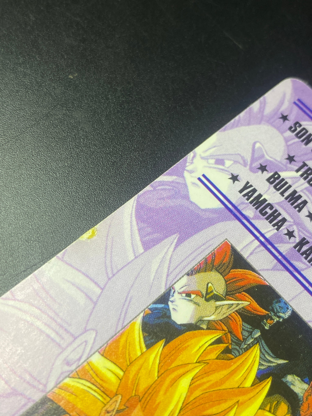 DRAGON BALL POWER 50000 GOOD -