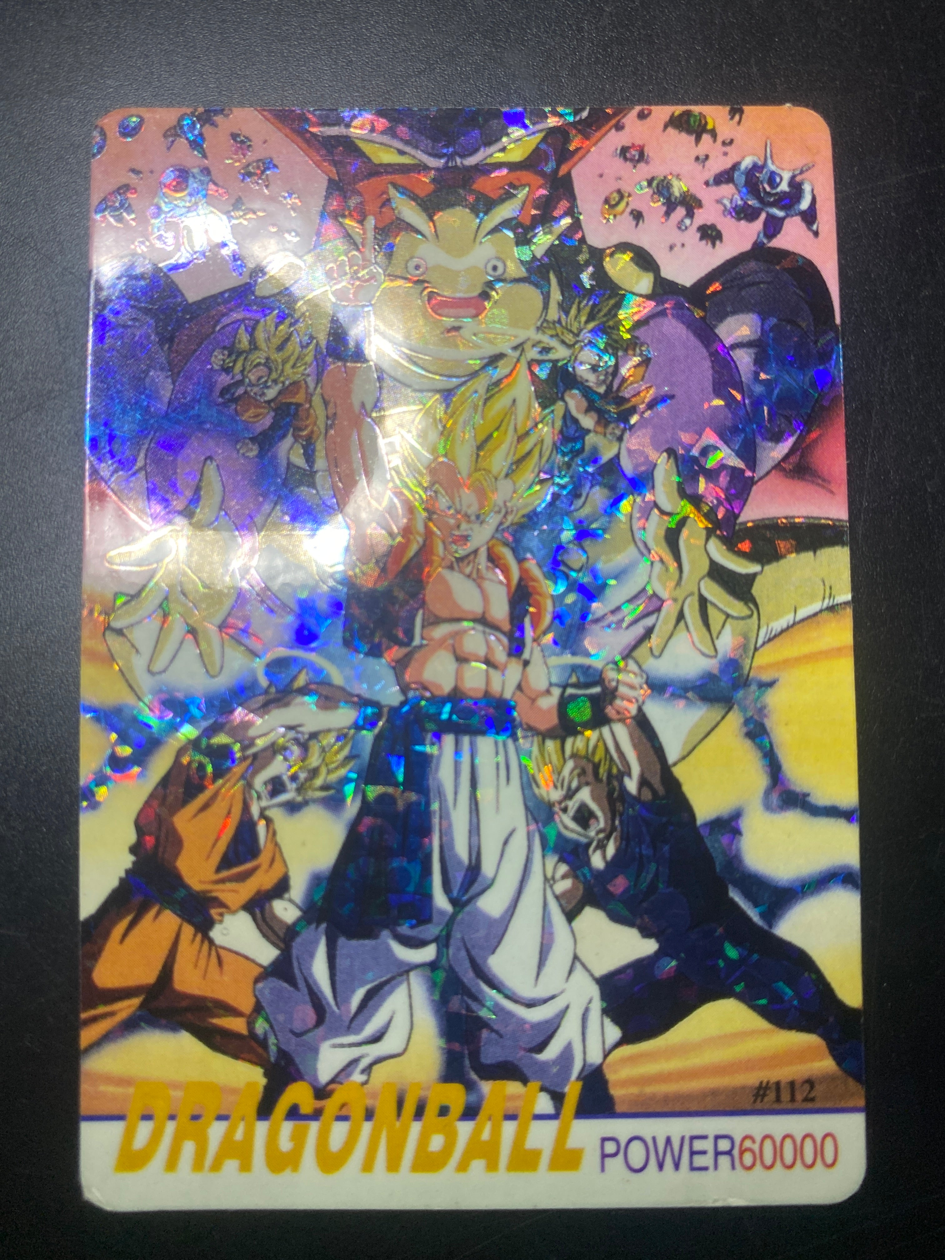 DRAGON BALL POWER 6000 EX